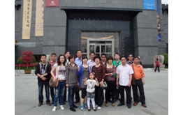 Visit the Zhongtaishan Museum