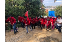 惠爾第十九屆登山比賽